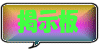 ȂłJLRĂˁI