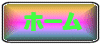 gbvւǂ